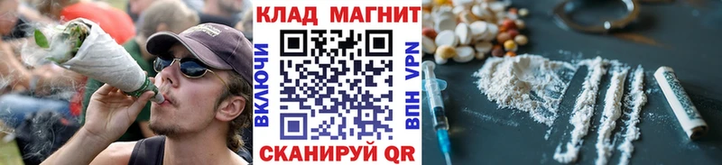 Сколько стоит Харовск Кокаин Меф А ПВП mega ONION ГАШ Канабис
