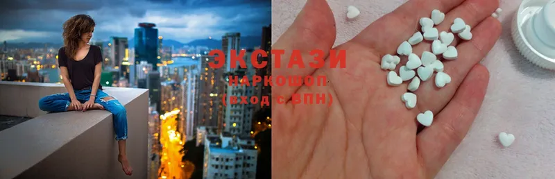 продажа наркотиков  Харовск  darknet какой сайт  Ecstasy louis Vuitton 