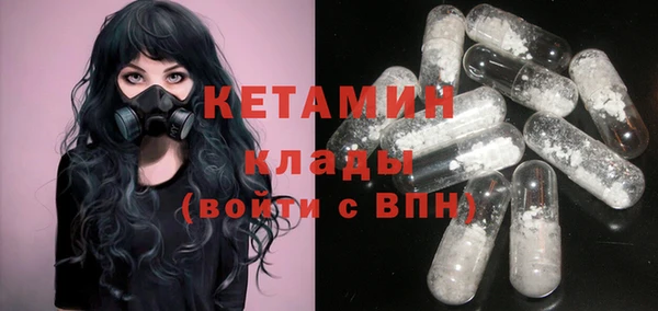 героин Надым