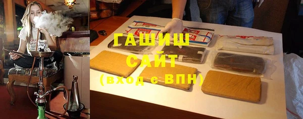 мдма Наволоки