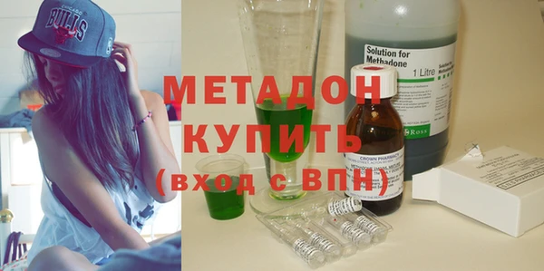 героин Надым