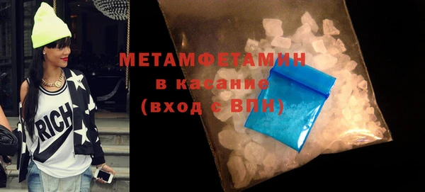 героин Надым
