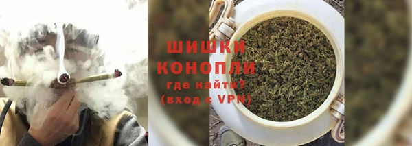 бутик Навашино