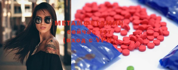 мдма Наволоки