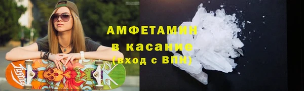 МДПВ Тольятти