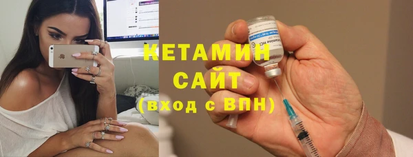 мдма Наволоки