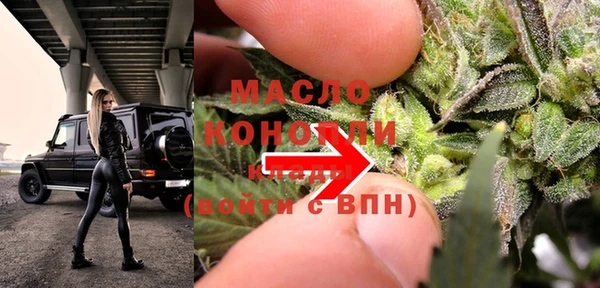 прущий лед Болхов