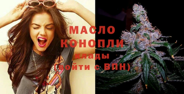 мдма Наволоки
