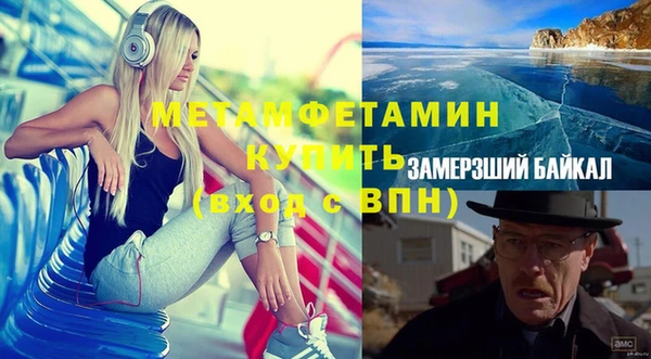 мдма Наволоки