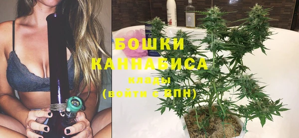 героин Надым