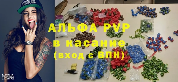 мдма Наволоки