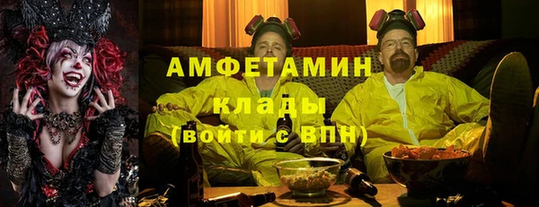 героин Надым