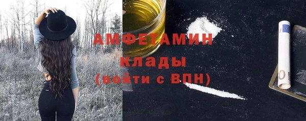 мдма Наволоки