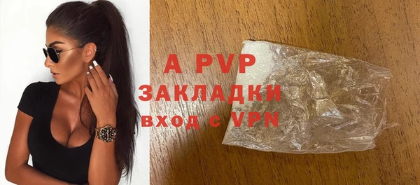 героин Надым