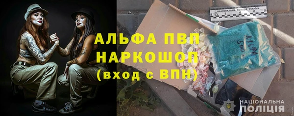 гашишное масло Михайлов