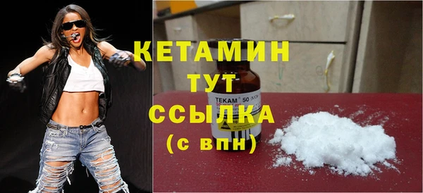 героин Надым