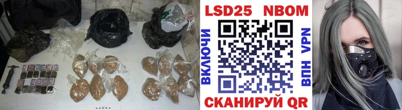 darknet наркотические препараты Харовск LSD-25 экстази кислота hydra зеркало