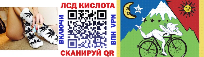 Марки N-bome 1,5мг  Харовск 